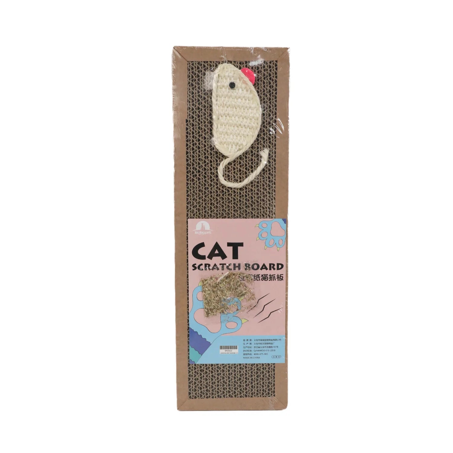 Corrugated Cardboard Cat Scratcher — Oval Scratching Pad in Fun Shapes