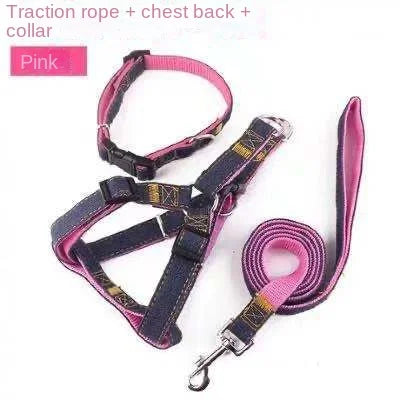 Denim Patch Dog Leash Set — Chest Strap Walking Leash, 2 & 3-Piece Sets